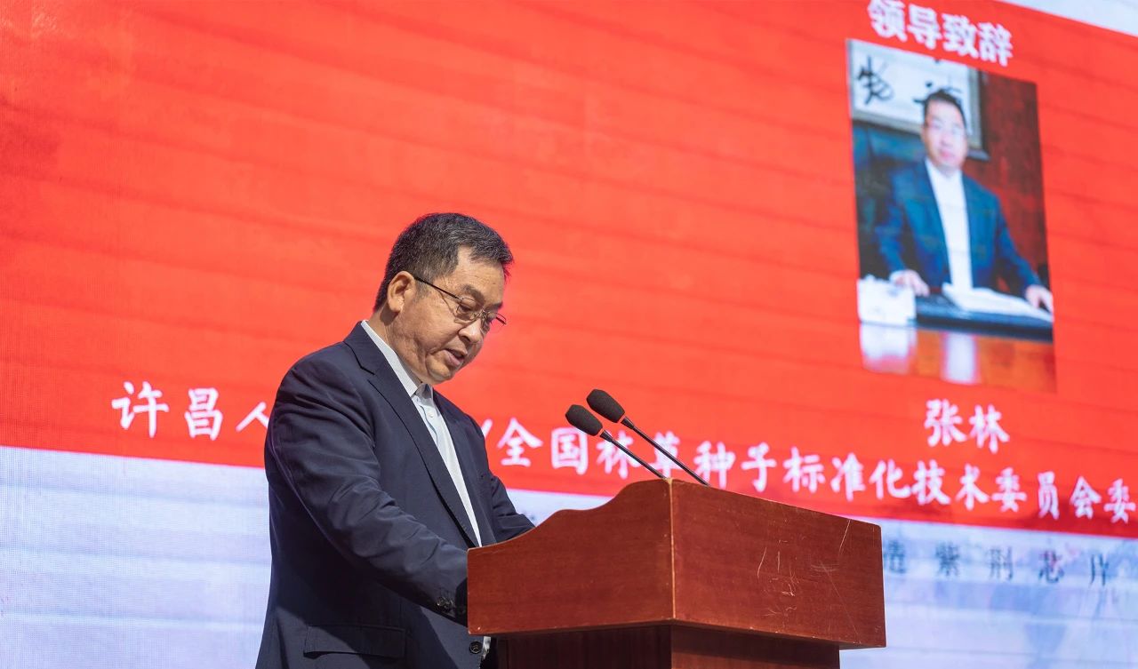 1681279198668766.jpg 微信圖片_20230412135314.jpg