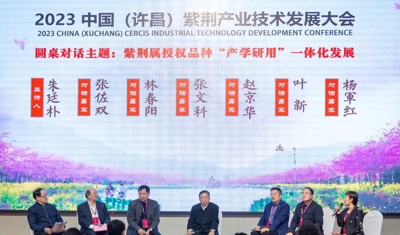 1681279339414673.jpg 微信圖片_20230412135410.jpg